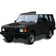 Підбір акумулятора для LandRover-DiscoveryI'89-98