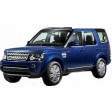 Підбір акумулятора для LandRover-DiscoveryIV'09-