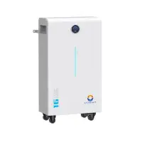 Аккумулятор LiFePO4 LVTOPSUN LVTS-512314-G4 16kWh 314Ah 51,2В